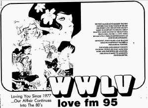 94.5_WWLV_News-Journal_Ad_1981.jpg (108178 bytes)